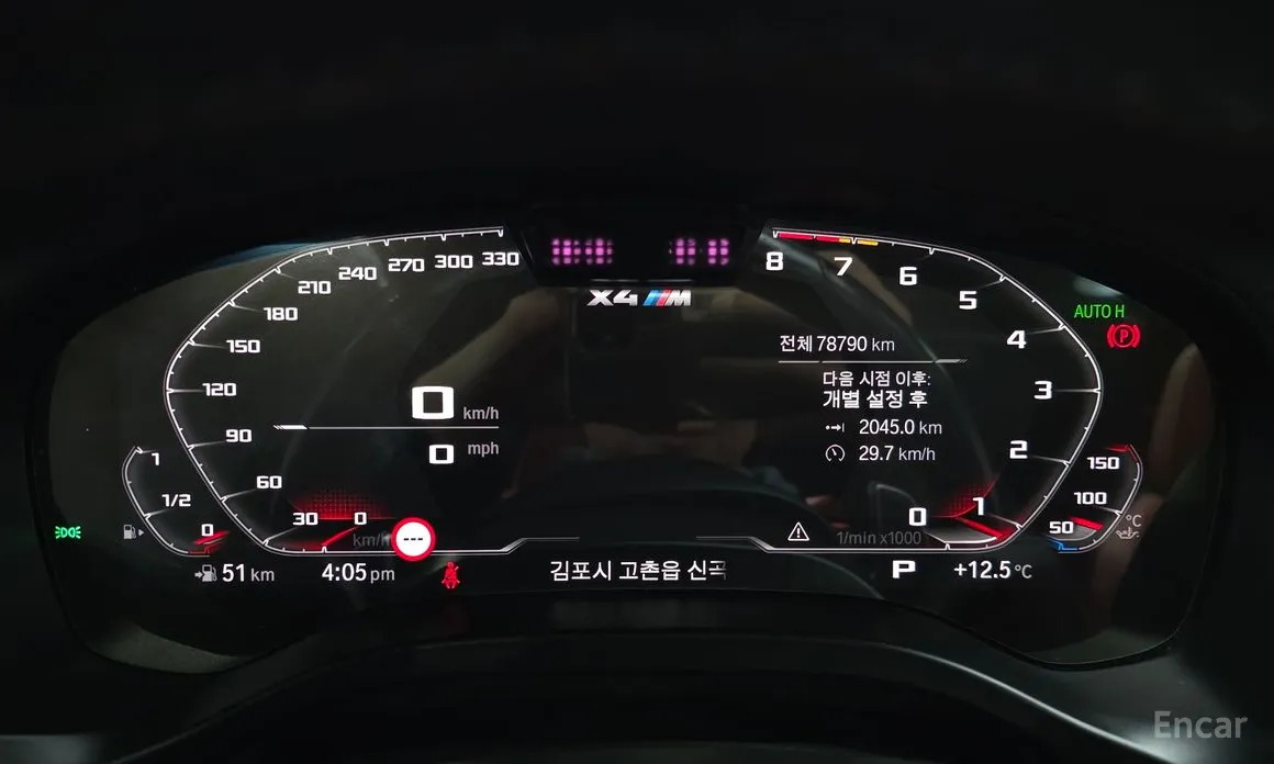 BMW X4 M 2019 3.0 Competition