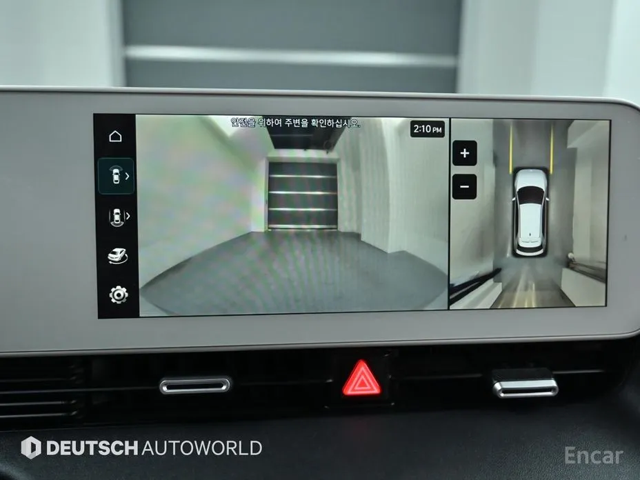 Hyundai Ioniq 5 2021 Long range