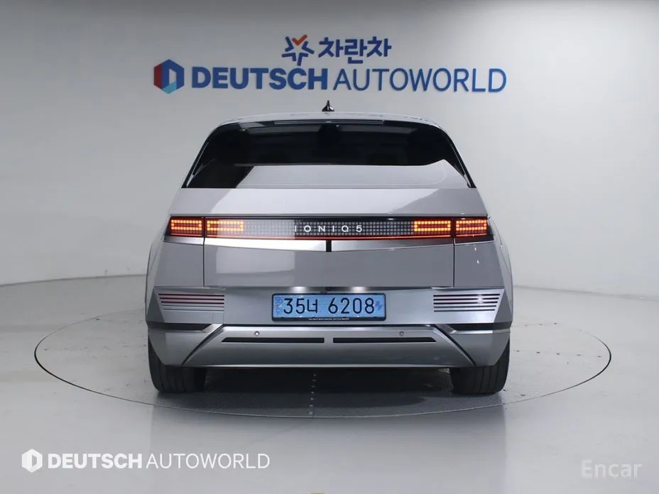 Hyundai Ioniq 5 2021 Long range