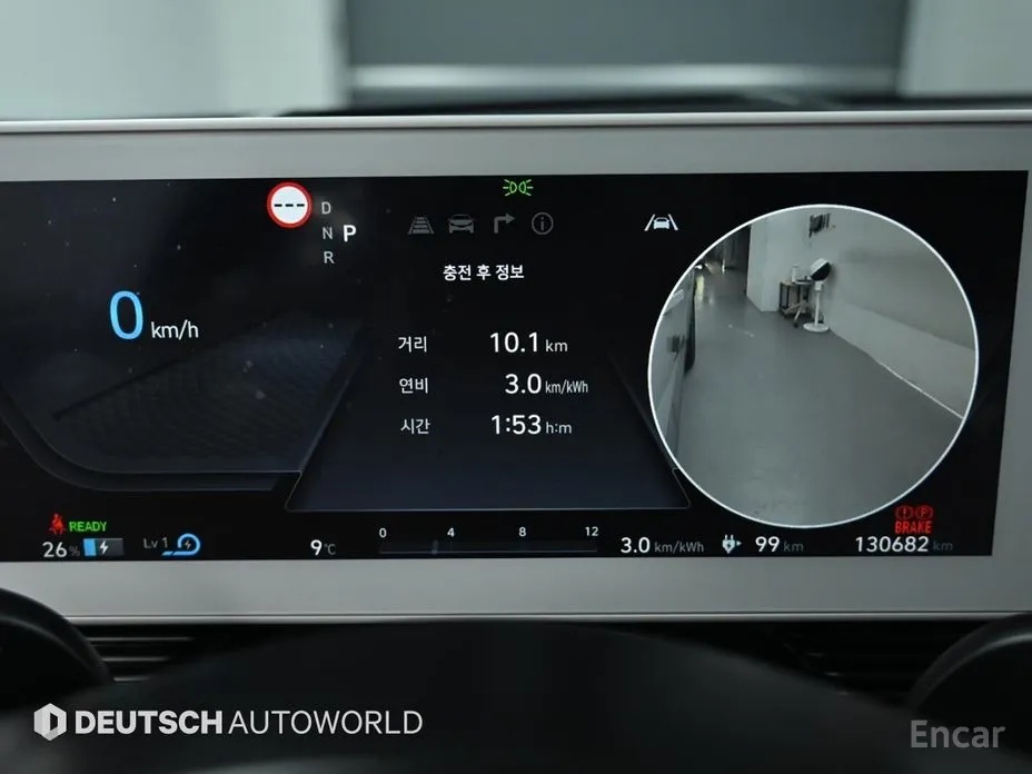 Hyundai Ioniq 5 2021 Long range