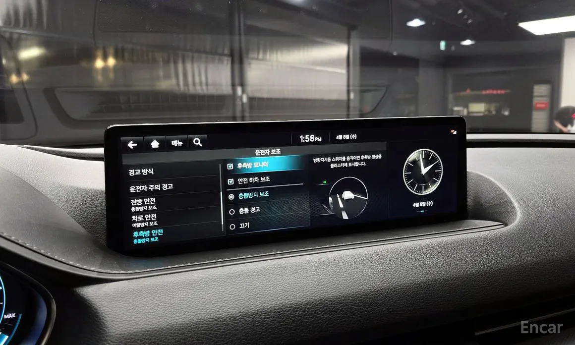 Genesis G80 2021 e-AWD