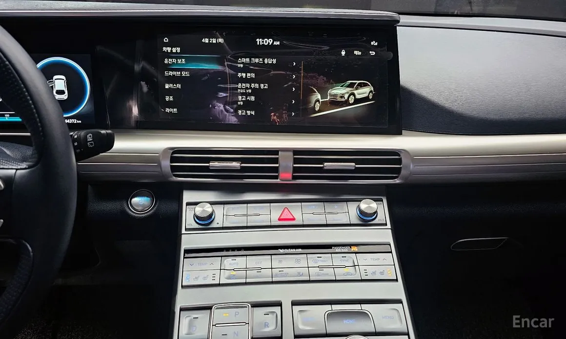 Hyundai Nexo 2018 Premium
