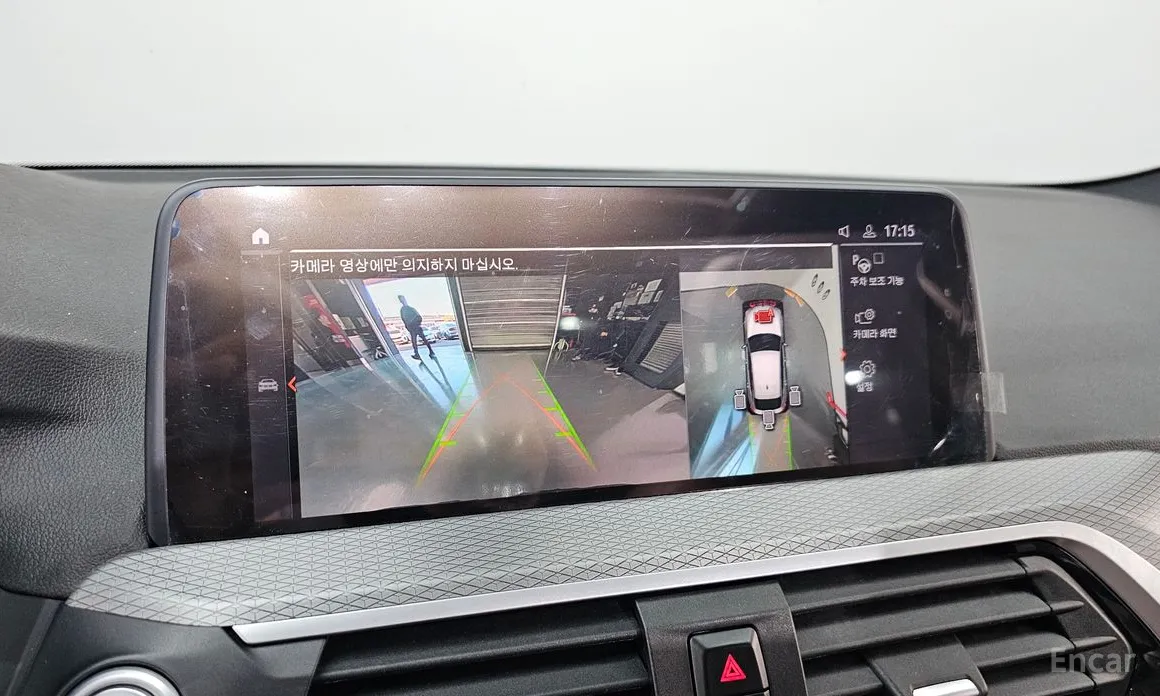 BMW X4 2018 xDrive20d M Sports Online Exclusive Edition