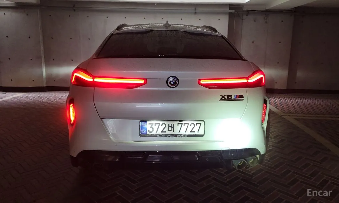 2020 BMW X6 M