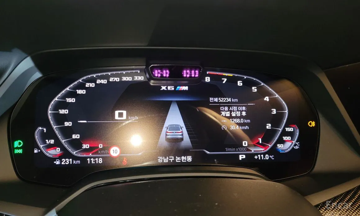 2020 BMW X6 M