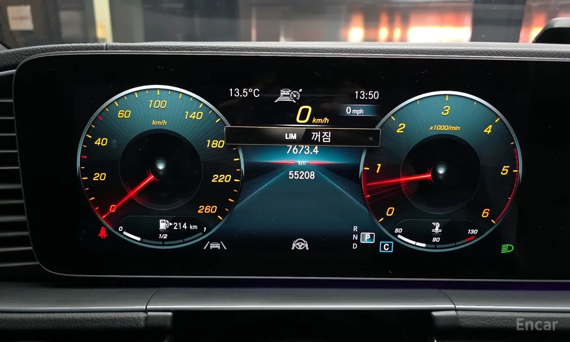 Фото 8 - Mercedes-Benz GLE-Class