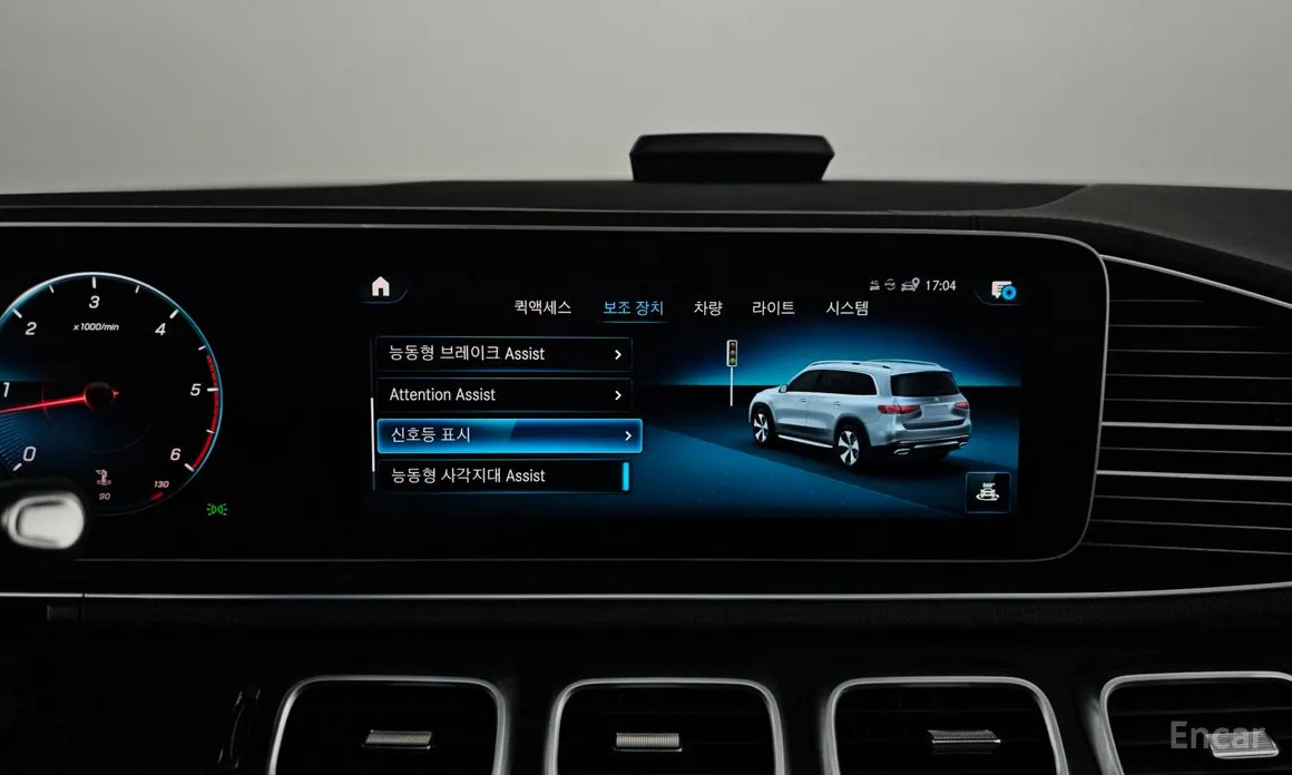 Фото 17 - Mercedes-Benz GLS-Class