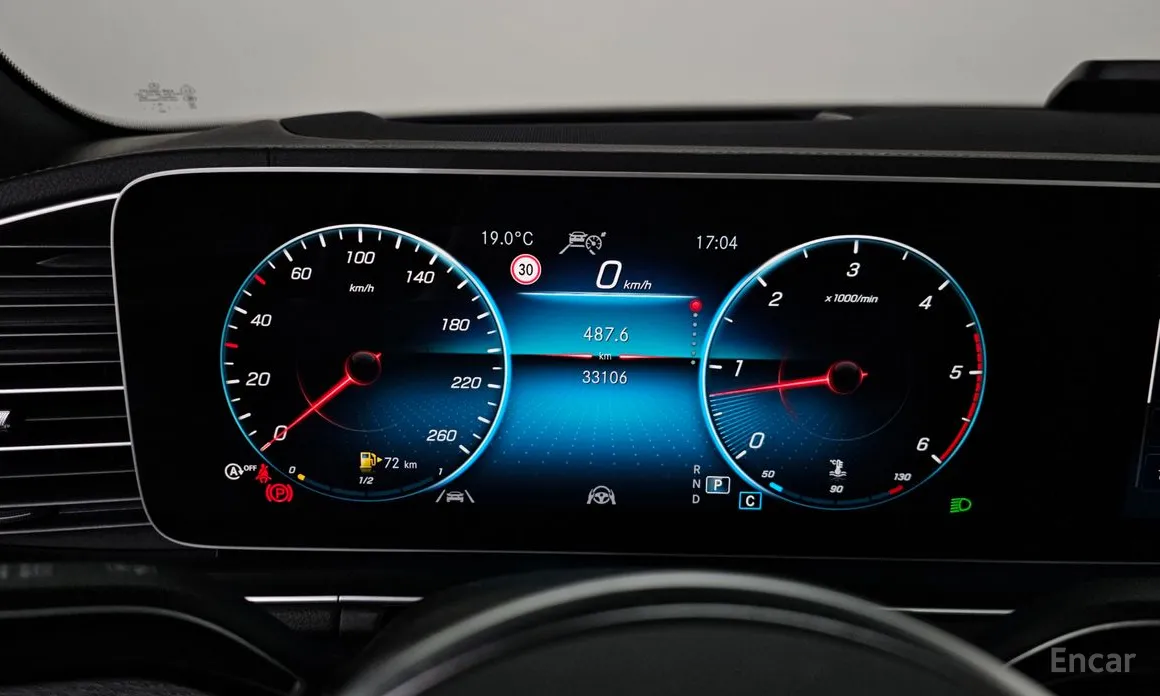 Фото 8 - Mercedes-Benz GLS-Class