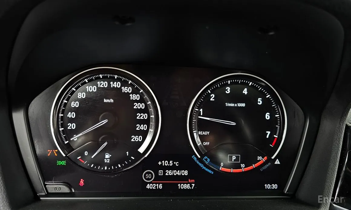 BMW X1 2016 xDrive 20i xLine