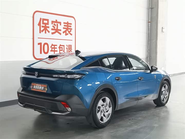 2023 Peugeot 408X