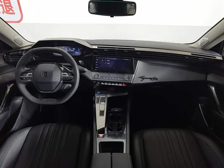 2023 Peugeot 408X