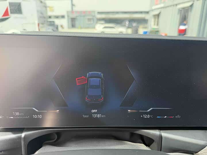 BMW 3 Series 2025 2025款 330Li M运动曜夜套装