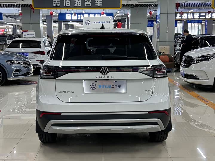 Volkswagen Tharu 2025 2025款 新锐 1.5L 锐进版