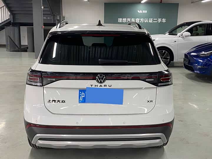 Volkswagen Tharu 2025 2025款 新锐 300TSI 锐意版