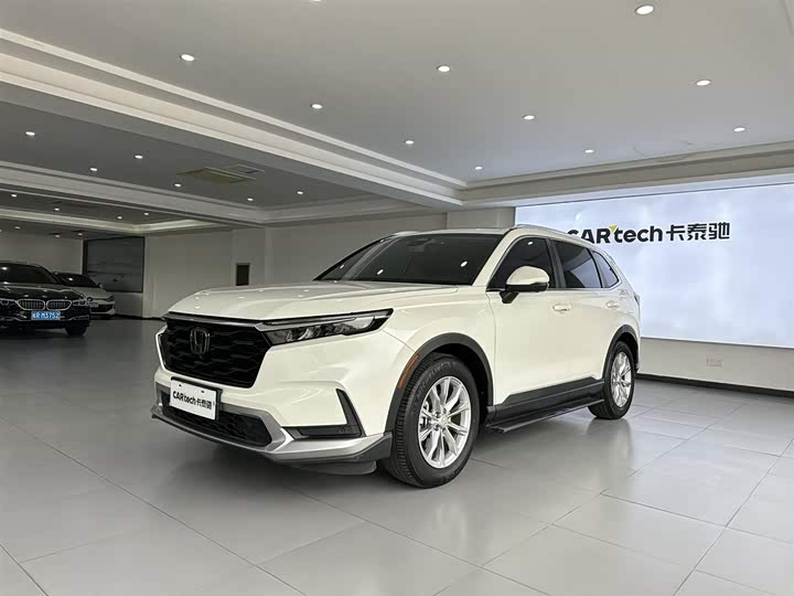 Zdjęcie 1 - Honda CR-V