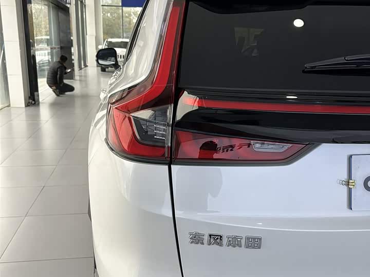 Zdjęcie 7 - Honda CR-V