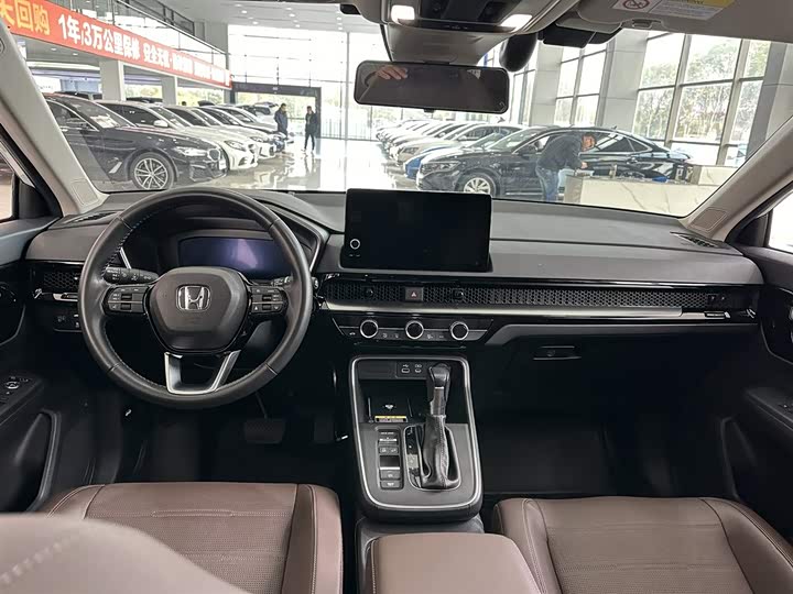 Zdjęcie 8 - Honda CR-V