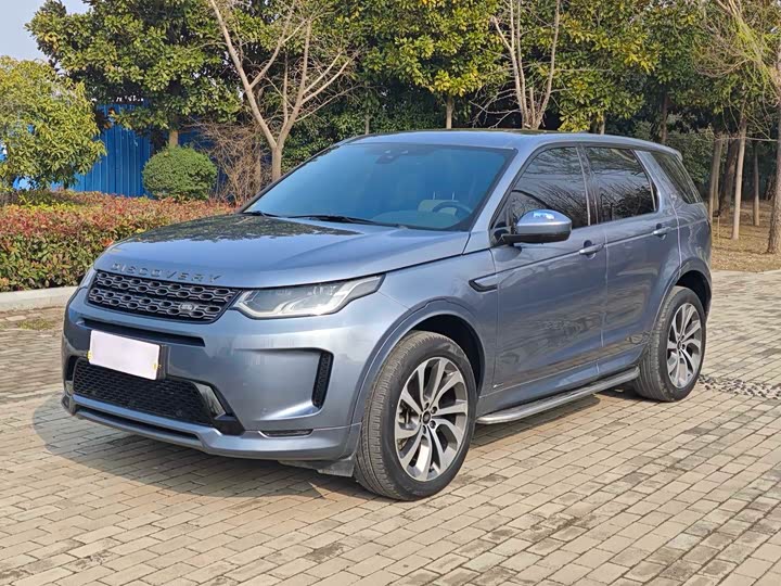 Zdjęcie 2 - Land Rover Discovery Sport
