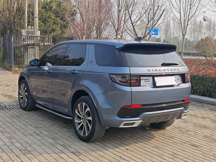 Zdjęcie 8 - Land Rover Discovery Sport