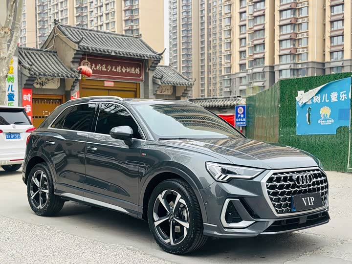 Photo 3 - Audi Q3