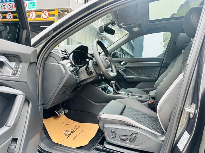 Photo 4 - Audi Q3