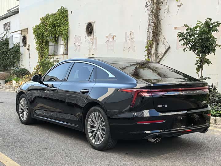 Bestune B70 2023 2023款 第三代 1.5T 自动畅享型