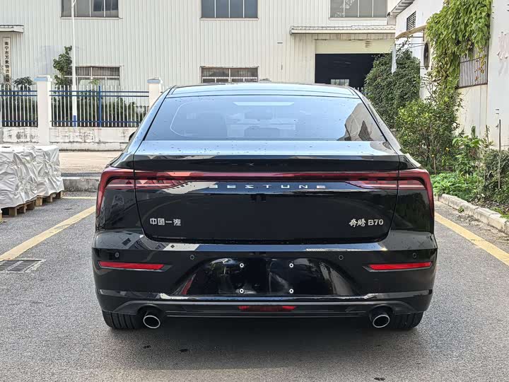 Bestune B70 2023 2023款 第三代 1.5T 自动畅享型