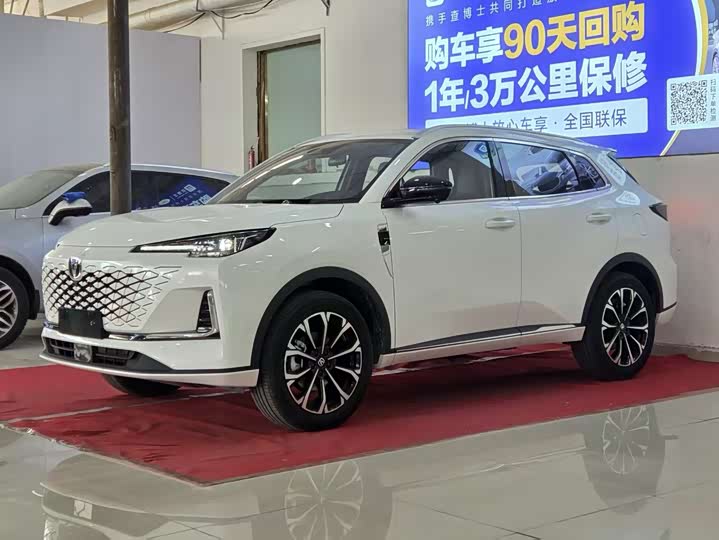 Changan CS55 Plus Hybrid 2025 2025款 智慧新蓝鲸 125km 战舰版