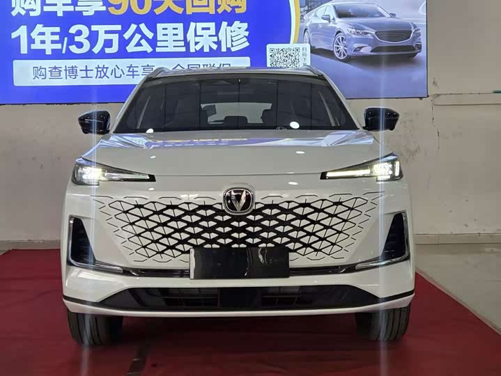 Changan CS55 Plus Hybrid 2025 2025款 智慧新蓝鲸 125km 战舰版