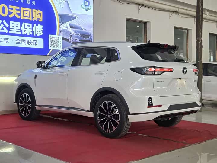 Changan CS55 Plus Hybrid 2025 2025款 智慧新蓝鲸 125km 战舰版