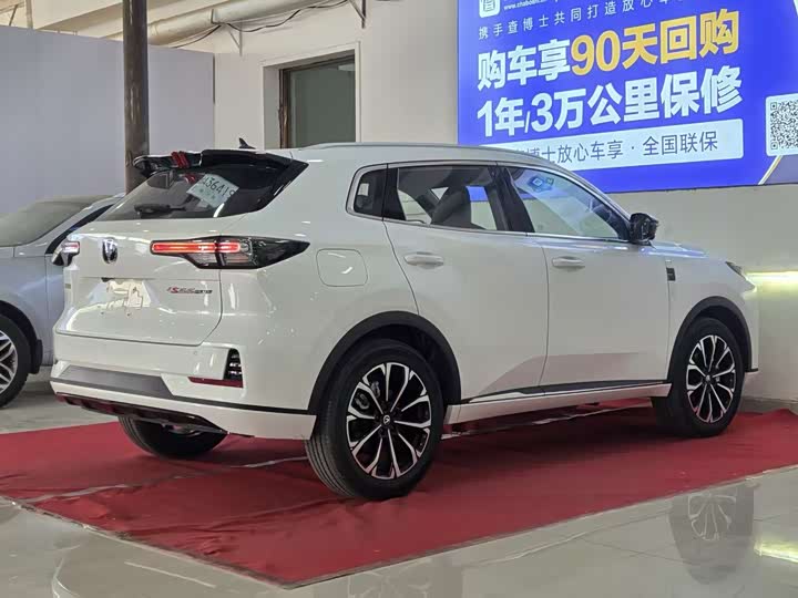 Changan CS55 Plus Hybrid 2025 2025款 智慧新蓝鲸 125km 战舰版
