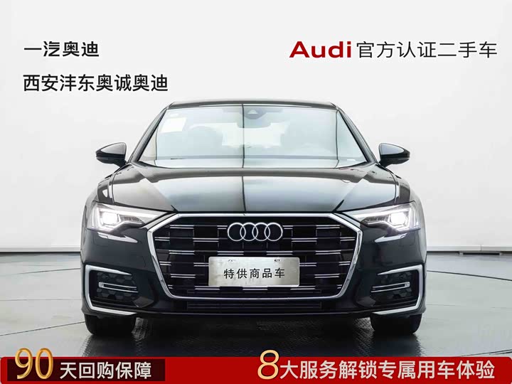 Audi A6L 2026 2026款 40 TFSI 豪华动感型