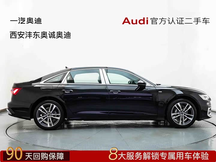 Audi A6L 2026 2026款 40 TFSI 豪华动感型