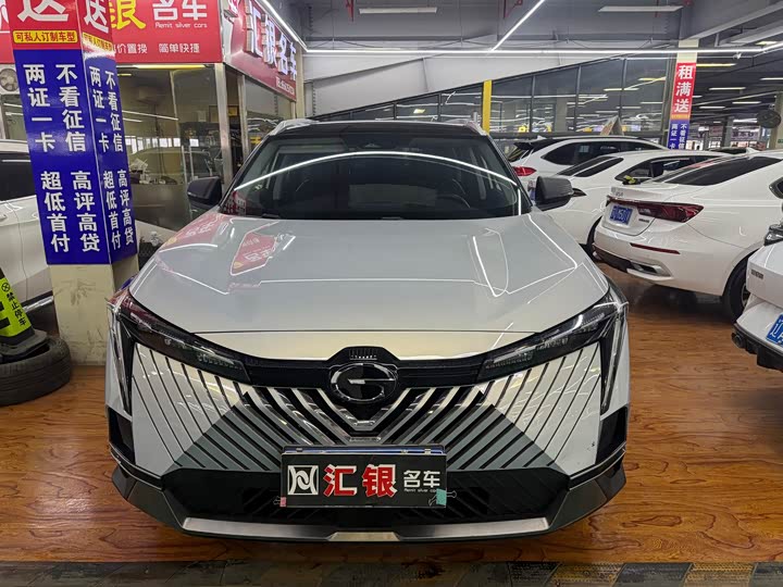 GAC Trumpchi Emkoo 2022 2022款 1.5T 超新星版
