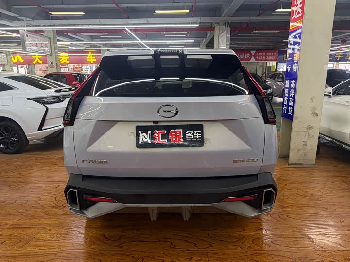 GAC Trumpchi Emkoo 2022 2022款 1.5T 超新星版