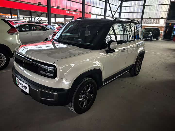 2026 Baojun Yep Plus