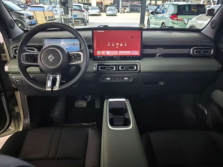 Baojun Yep Plus 2026 2026款 301km旗舰版