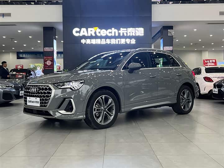 Audi Q3 2024 2024款 40 TFSI 时尚动感型