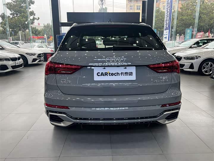 Audi Q3 2024 2024款 40 TFSI 时尚动感型