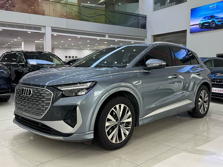 Audi Q4 e-tron 2024 2024款 40 e-tron 创行版