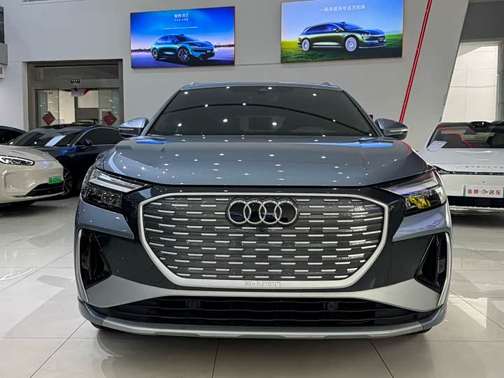 Audi Q4 e-tron 2024 2024款 40 e-tron 创行版