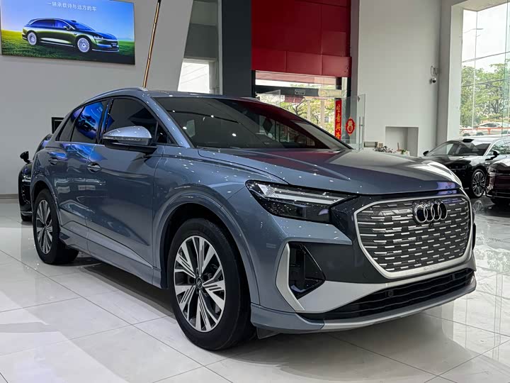 Audi Q4 e-tron 2024 2024款 40 e-tron 创行版