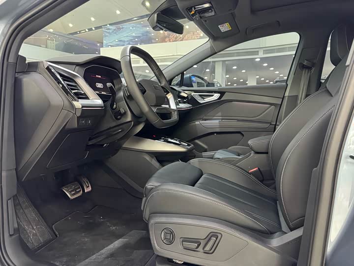 Audi Q4 e-tron 2024 2024款 40 e-tron 创行版