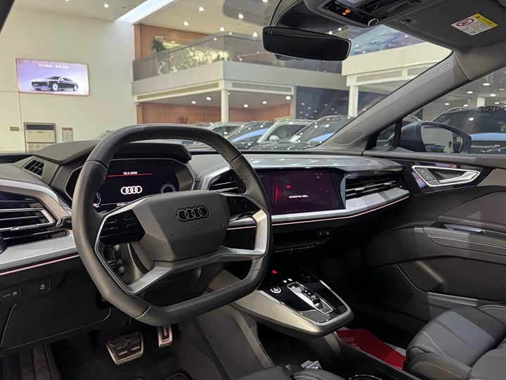 Audi Q4 e-tron 2024 2024款 40 e-tron 创行版