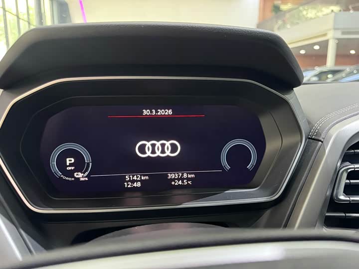 Audi Q4 e-tron 2024 2024款 40 e-tron 创行版