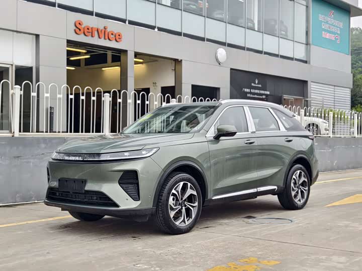 2025 Haval Ruge Max