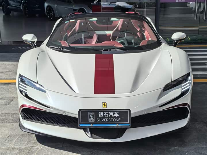Ferrari SF90 2021 2021款 3.9T V8 Spider
