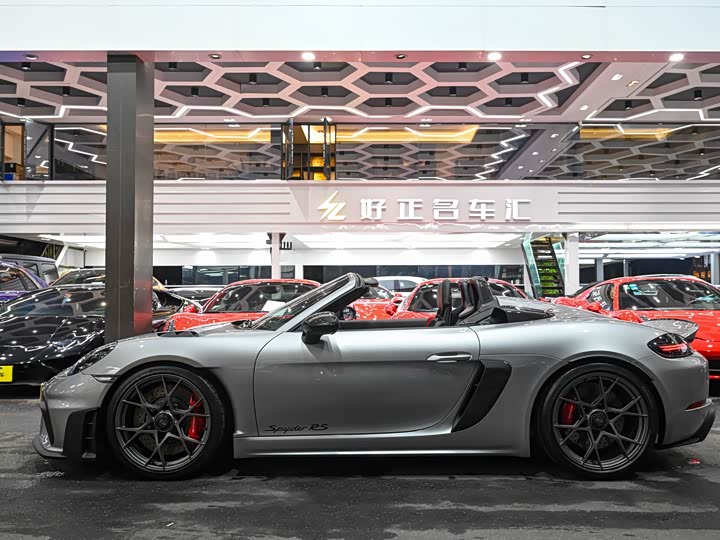 Porsche 718 2023 2023款 Spyder RS 4.0L