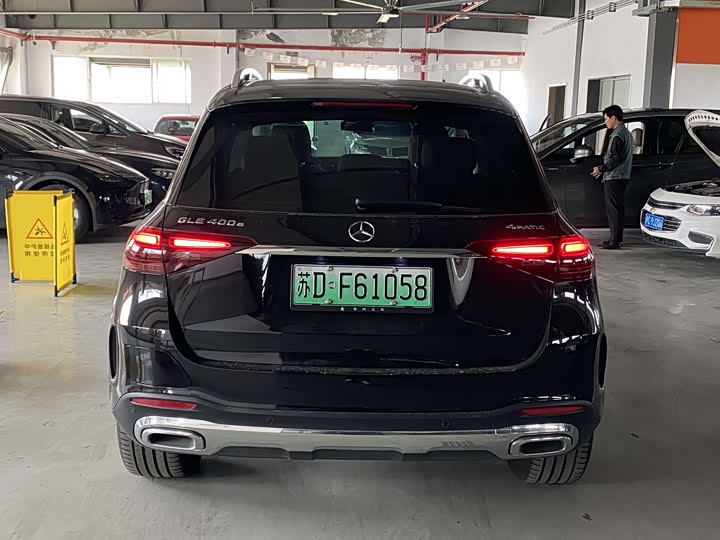 2024 Mercedes-Benz GLE-Class Hybrid