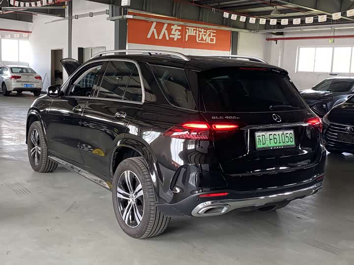 2024 Mercedes-Benz GLE-Class Hybrid